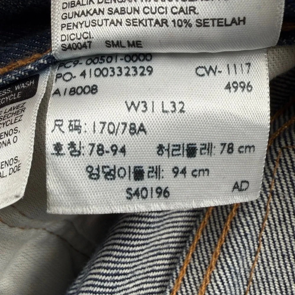 Levi's 501 Original Fit Jeans Men 31x32* Dark Wash Blue Straight Leg‎ Button Fly